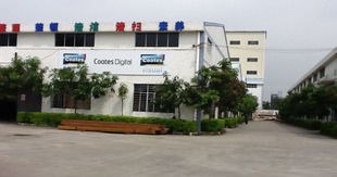 用心服務(wù)客戶 廣州紅藍(lán)廣告標(biāo)識(shí)管理系統(tǒng)管理易的軟件服務(wù)之道