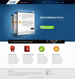 小插件，大能量 賦能網(wǎng)頁(yè)與軟件的創(chuàng)新服務(wù)