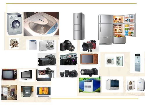 東莞家用電子產(chǎn)品安規(guī)質(zhì)檢 保障安全，守護品質(zhì)